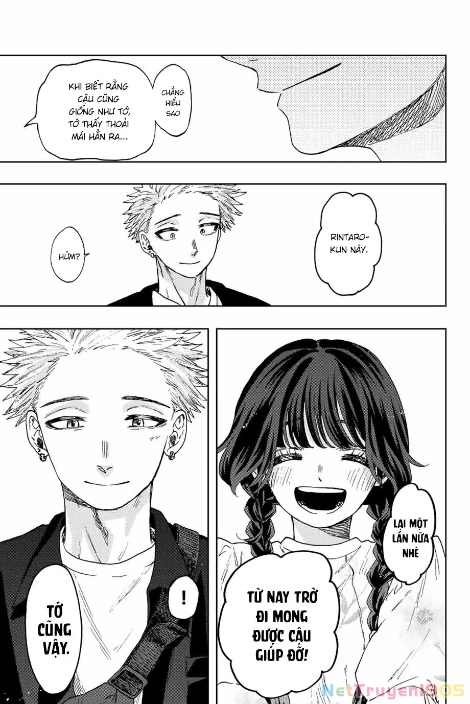 Kaoru Hana wa Rin to Saku Chapter 42 - Trang 21