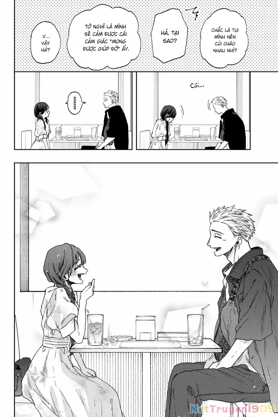 Kaoru Hana wa Rin to Saku Chapter 42 - Trang 23
