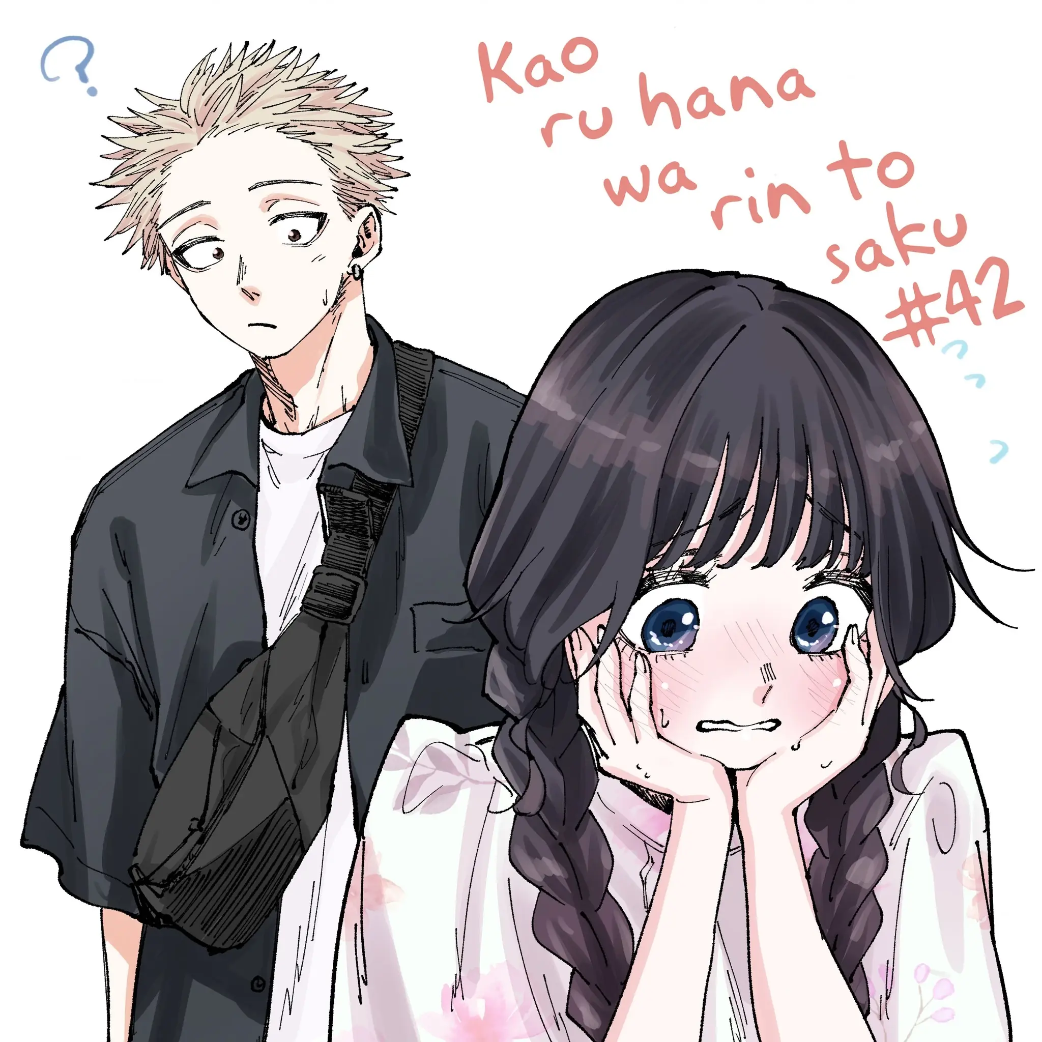 Kaoru Hana wa Rin to Saku Chapter 42 - Trang 26