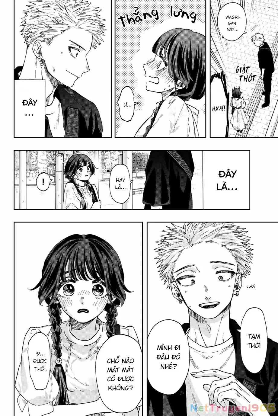 Kaoru Hana wa Rin to Saku Chapter 42 - Trang 3