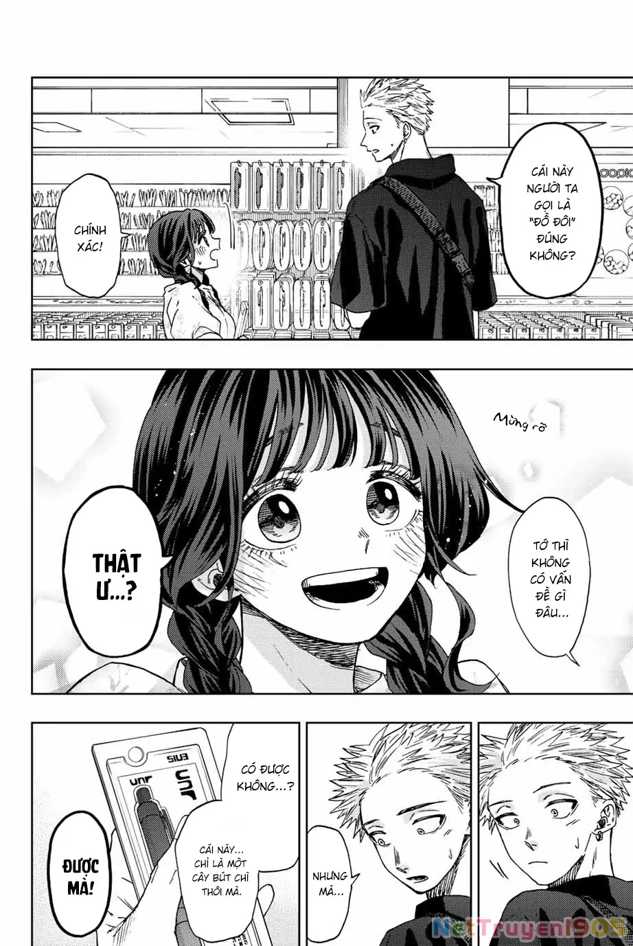 Kaoru Hana wa Rin to Saku Chapter 43 - Trang 10