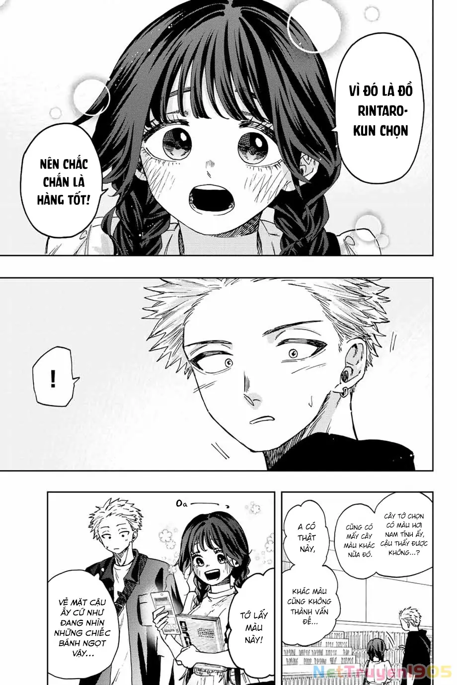 Kaoru Hana wa Rin to Saku Chapter 43 - Trang 11