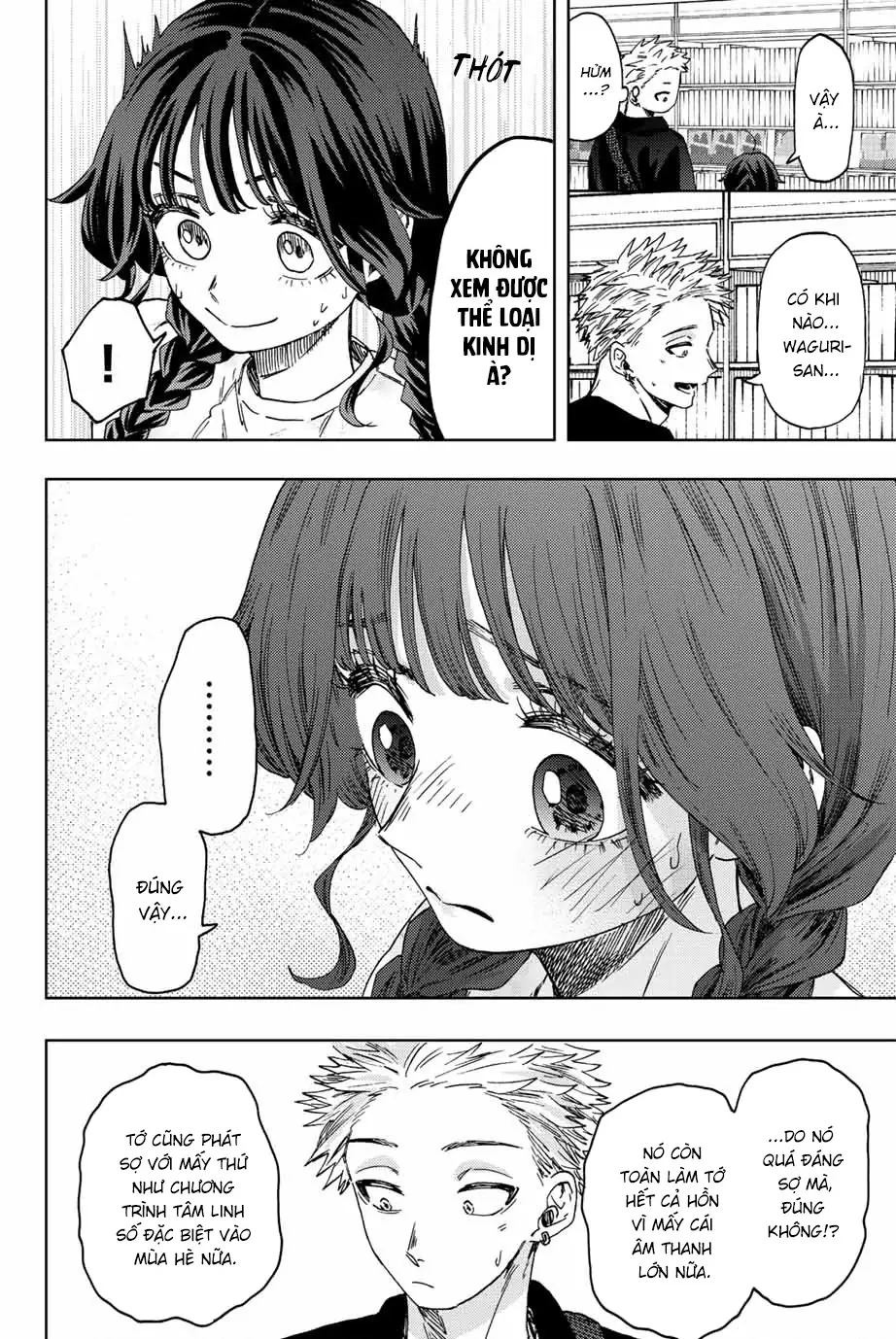 Kaoru Hana wa Rin to Saku Chapter 43 - Trang 16