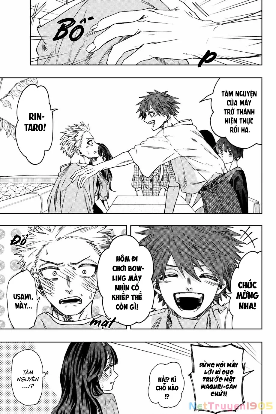 Kaoru Hana wa Rin to Saku Chapter 44 - Trang 12