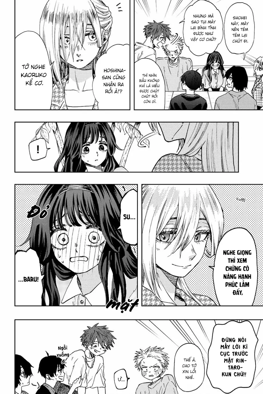 Kaoru Hana wa Rin to Saku Chapter 44 - Trang 13