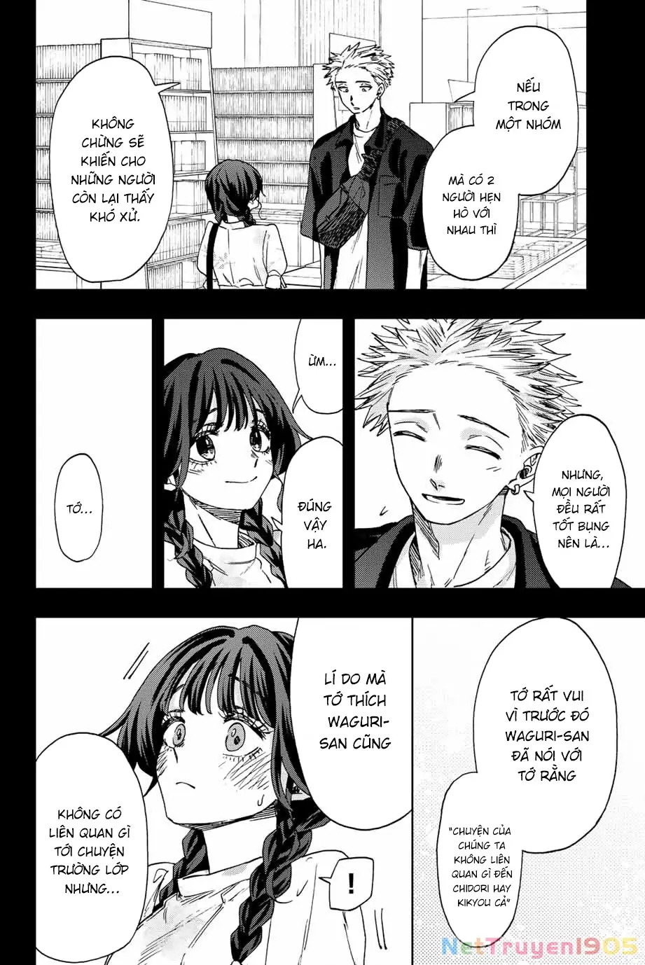 Kaoru Hana wa Rin to Saku Chapter 44 - Trang 3