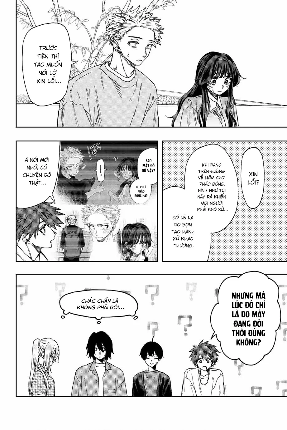 Kaoru Hana wa Rin to Saku Chapter 44 - Trang 7