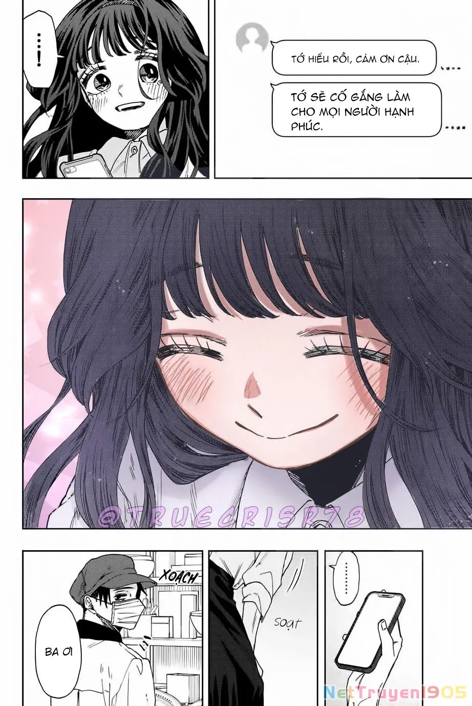 Kaoru Hana wa Rin to Saku Chapter 45 - Trang 17