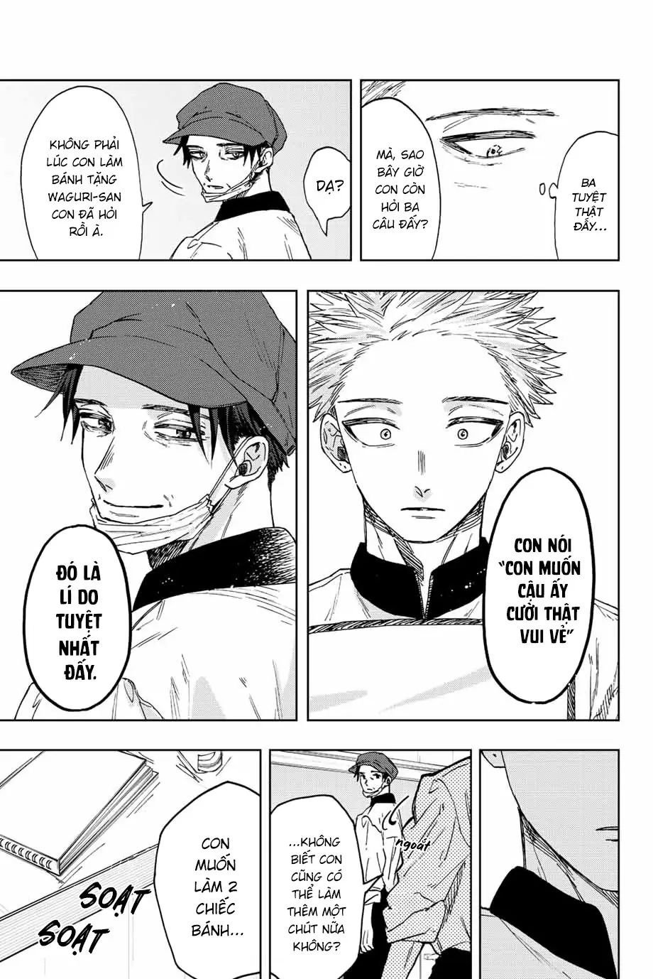 Kaoru Hana wa Rin to Saku Chapter 45 - Trang 20
