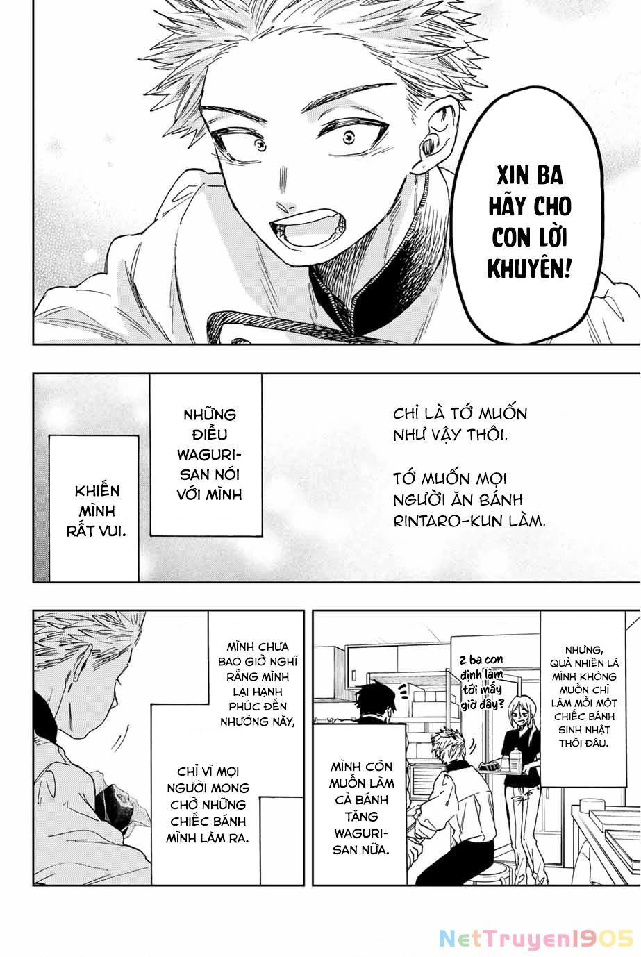 Kaoru Hana wa Rin to Saku Chapter 45 - Trang 21