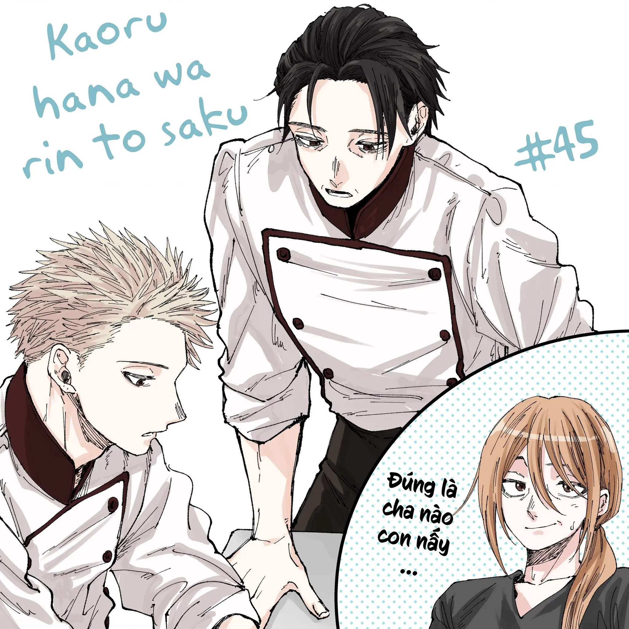 Kaoru Hana wa Rin to Saku Chapter 45 - Trang 24