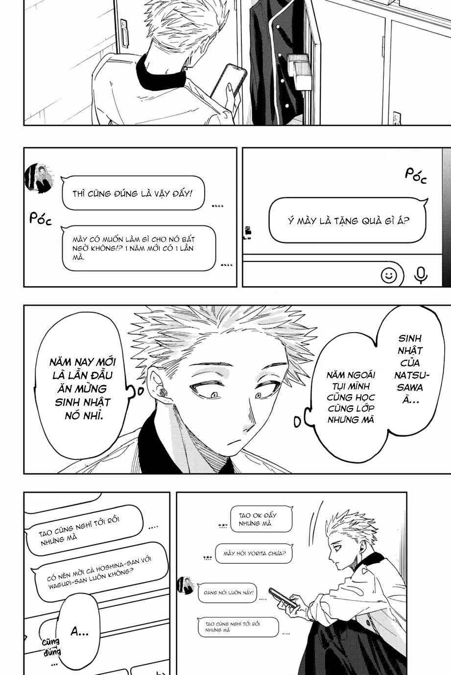 Kaoru Hana wa Rin to Saku Chapter 45 - Trang 5
