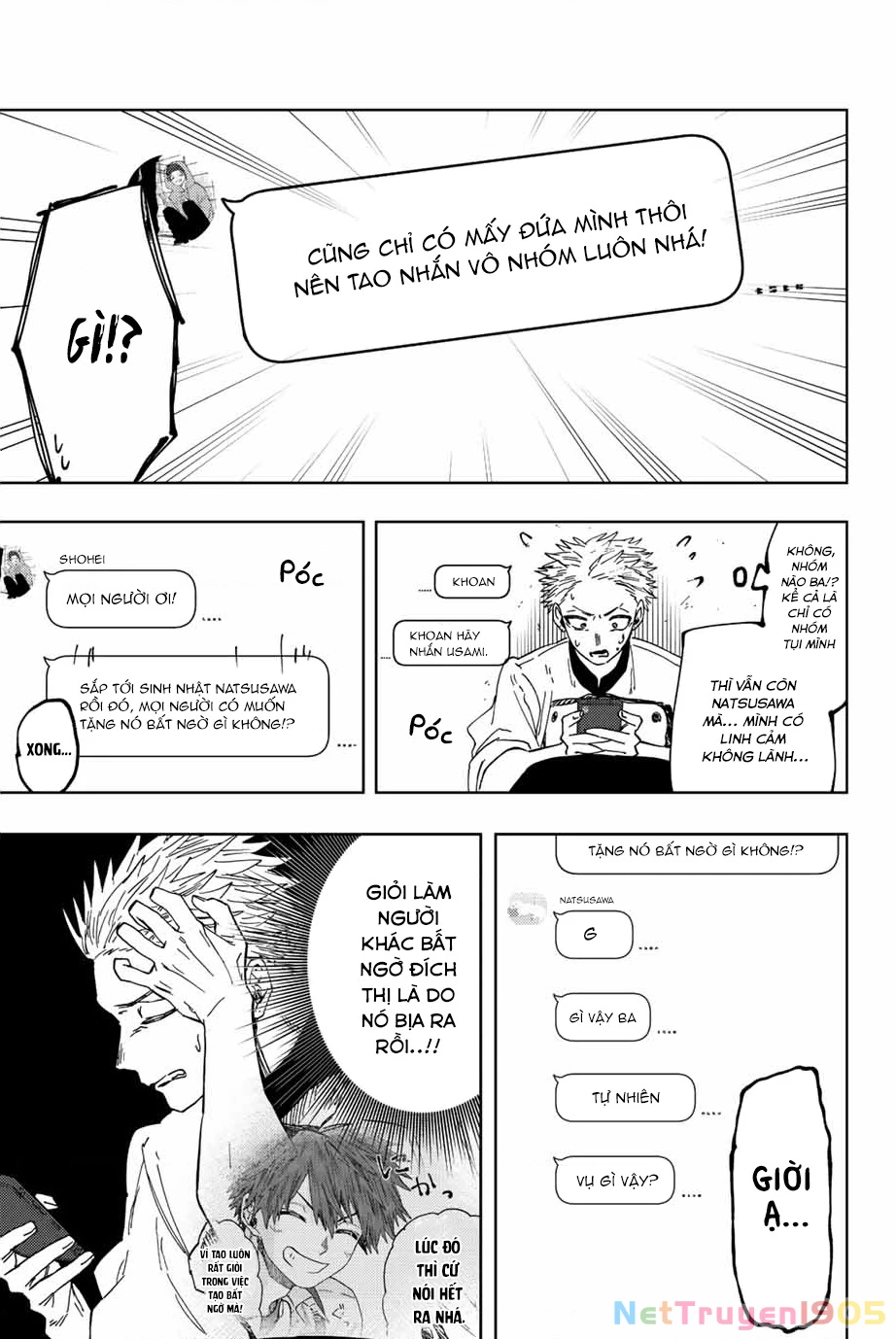 Kaoru Hana wa Rin to Saku Chapter 45 - Trang 6