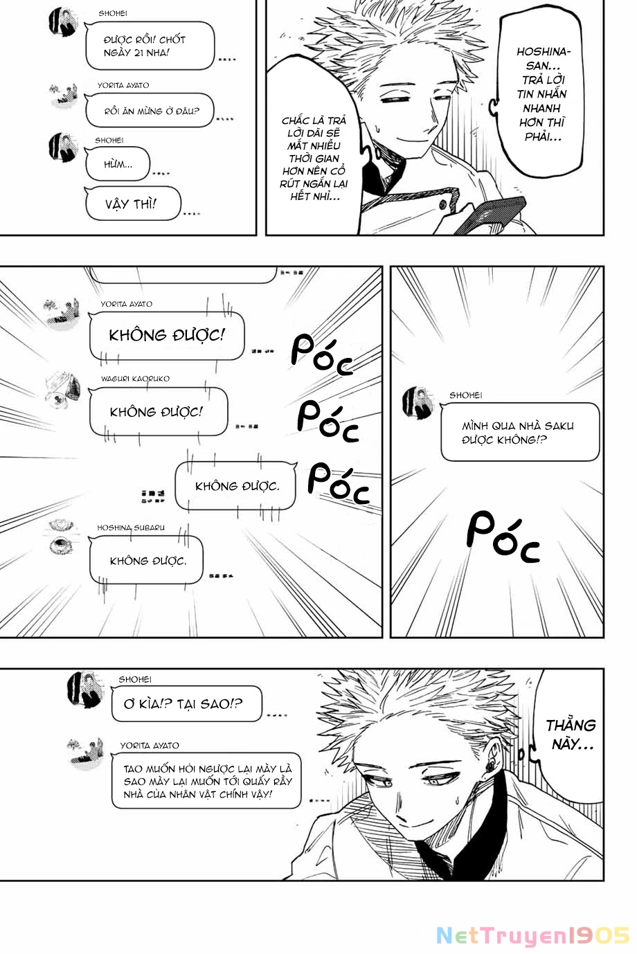 Kaoru Hana wa Rin to Saku Chapter 45 - Trang 8