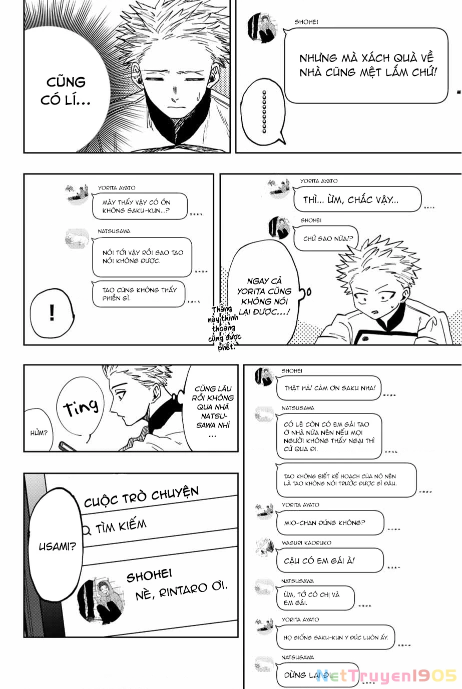 Kaoru Hana wa Rin to Saku Chapter 45 - Trang 9