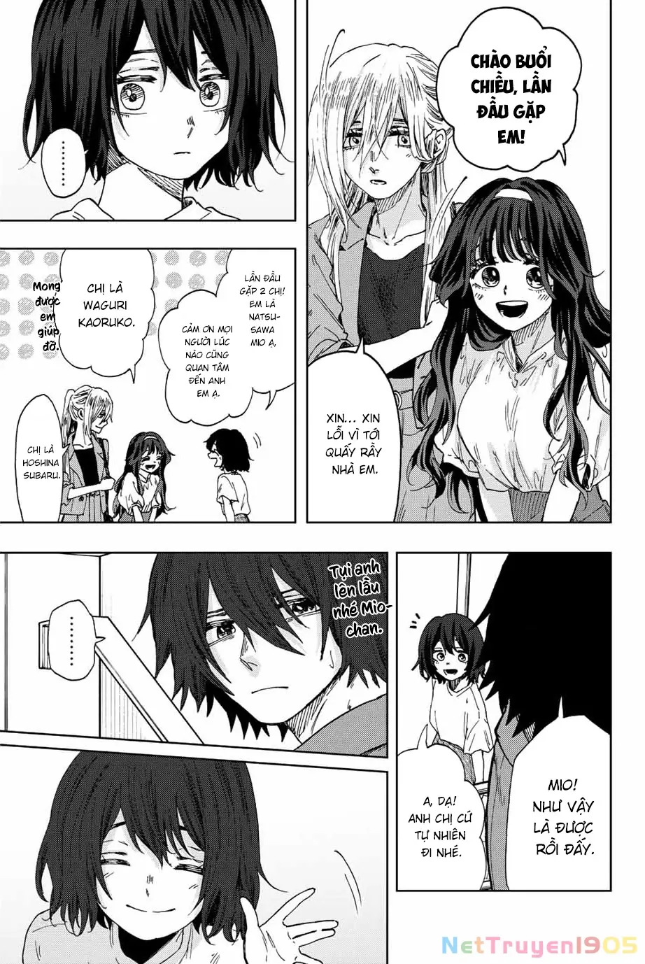 Kaoru Hana wa Rin to Saku Chapter 46 - Trang 7