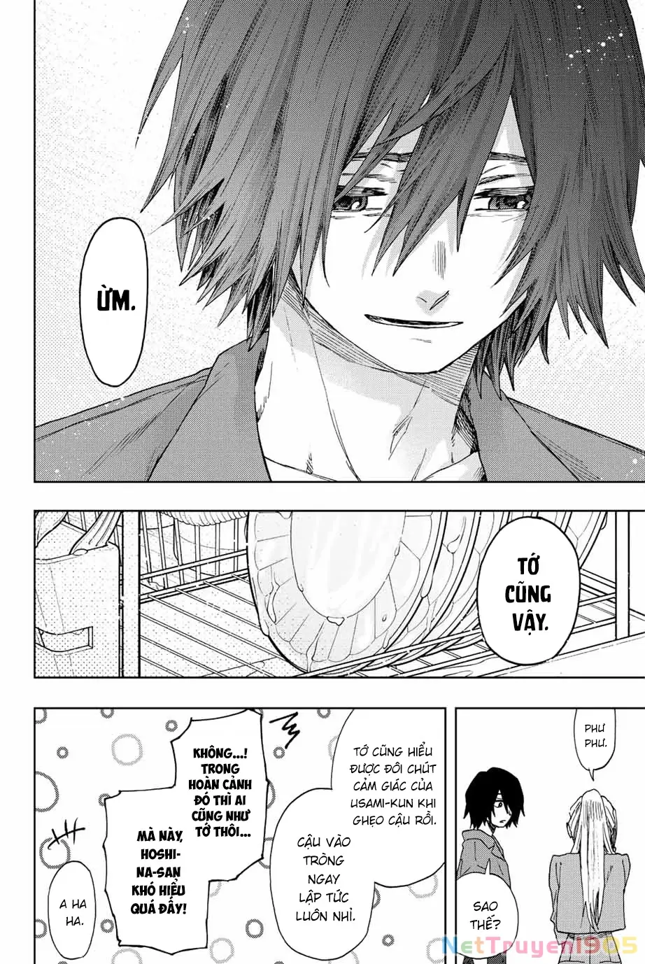 Kaoru Hana wa Rin to Saku Chapter 48 - Trang 17