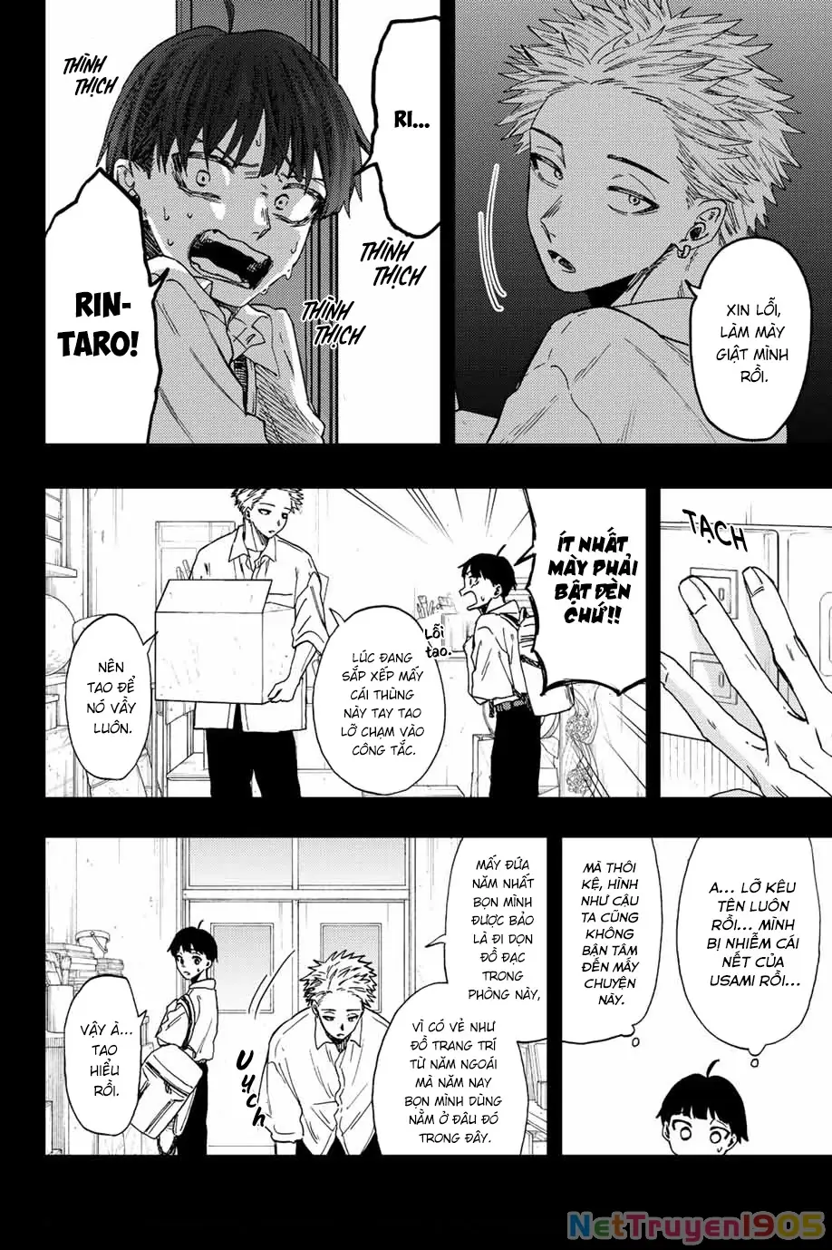 Kaoru Hana wa Rin to Saku Chapter 49 - Trang 12