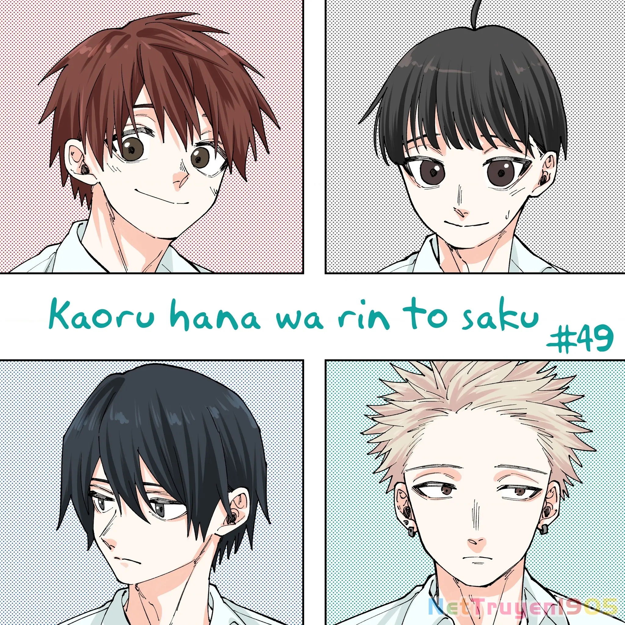 Kaoru Hana wa Rin to Saku Chapter 49 - Trang 23