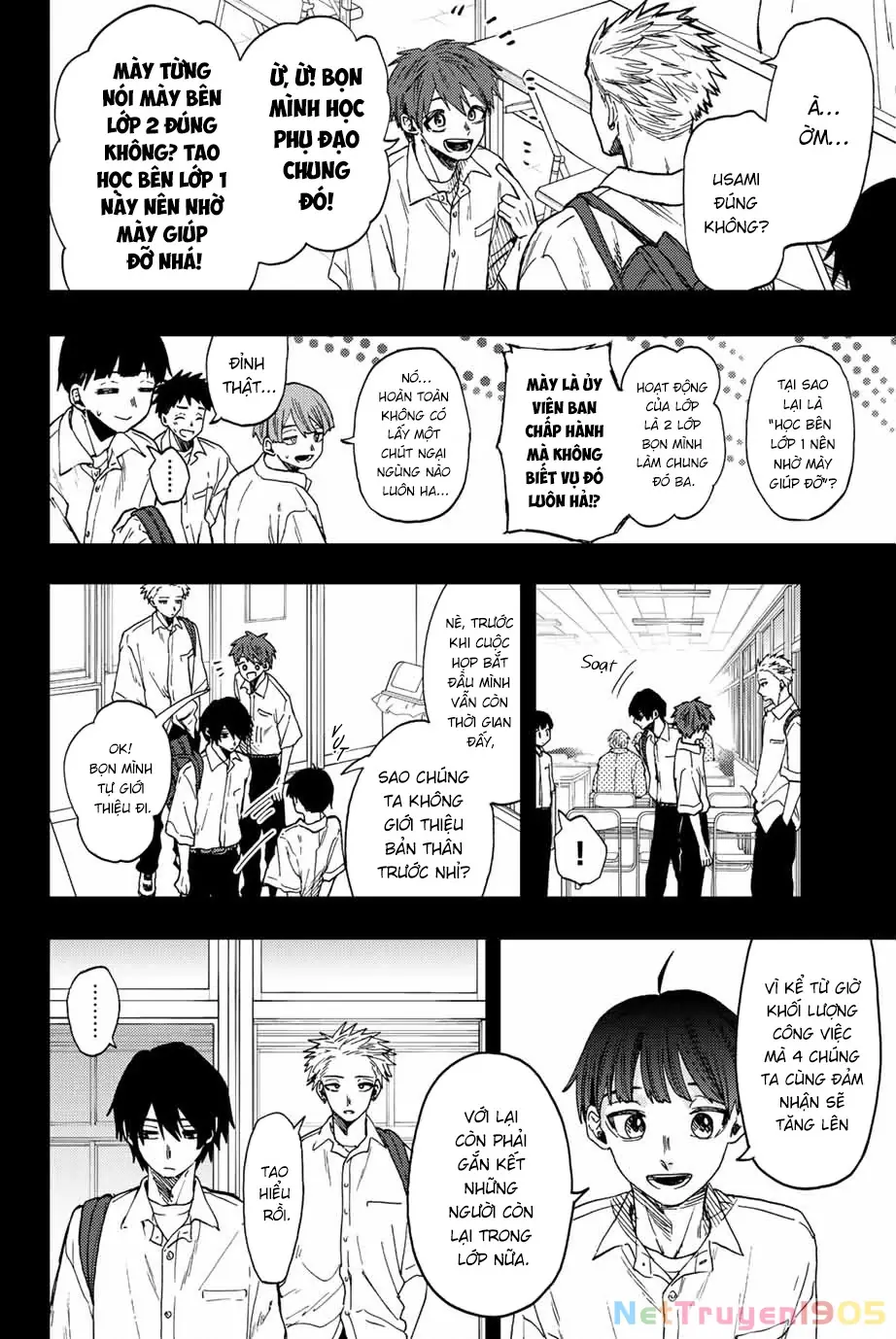 Kaoru Hana wa Rin to Saku Chapter 49 - Trang 6