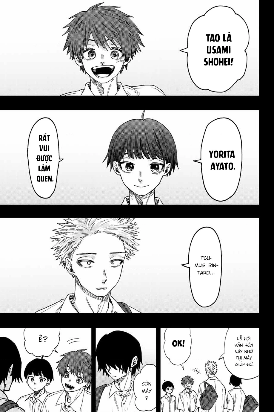 Kaoru Hana wa Rin to Saku Chapter 49 - Trang 7