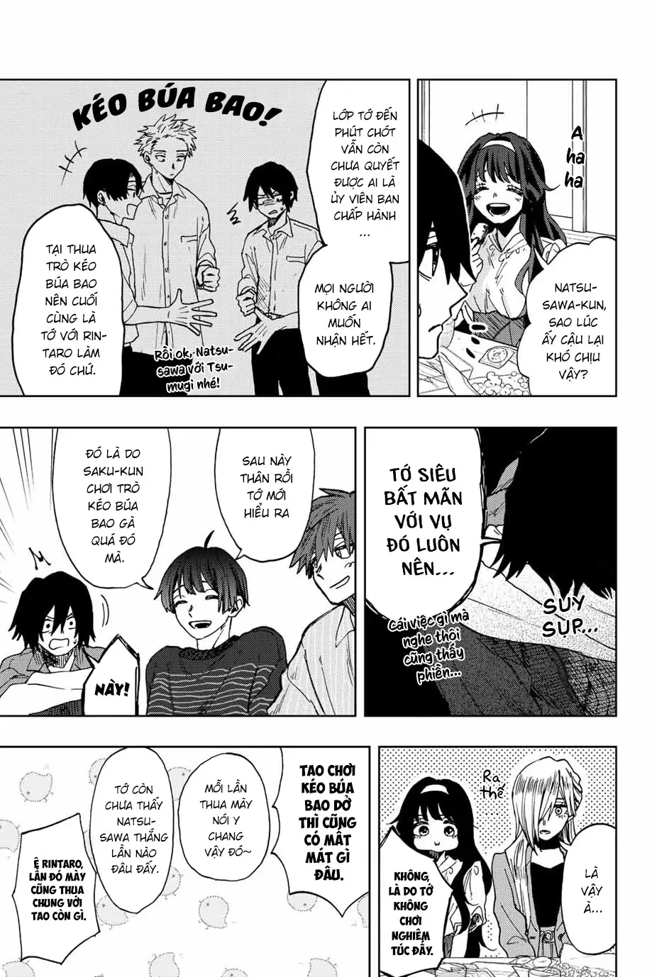 Kaoru Hana wa Rin to Saku Chapter 49 - Trang 9