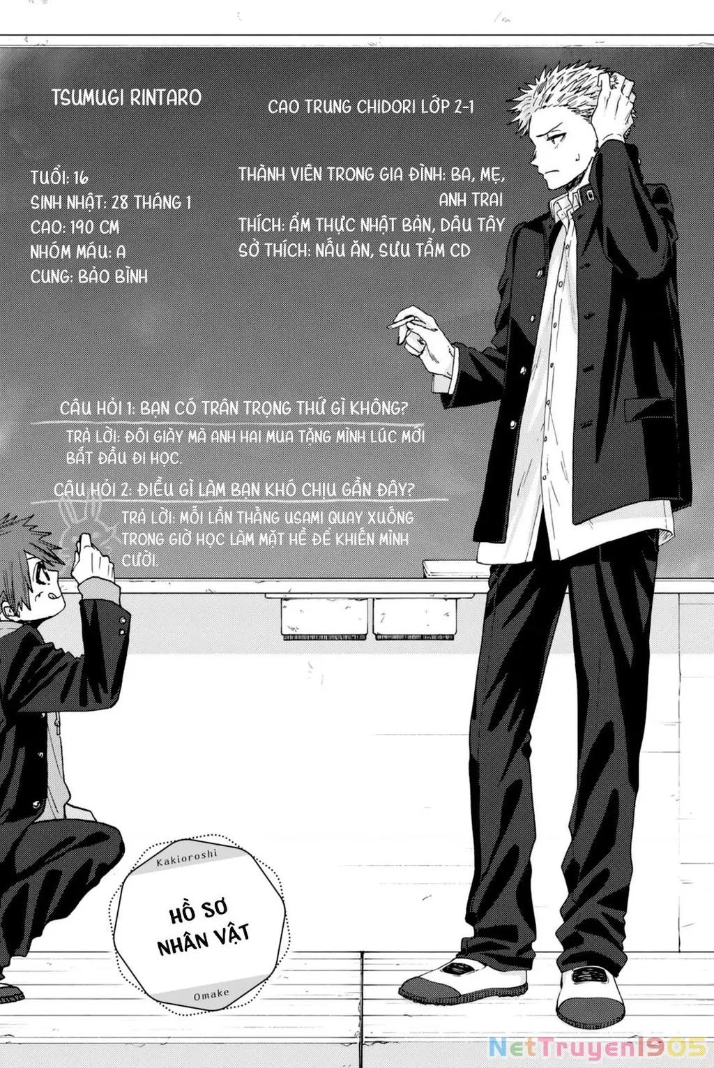 Kaoru Hana wa Rin to Saku Chapter 5.5 - Trang 3