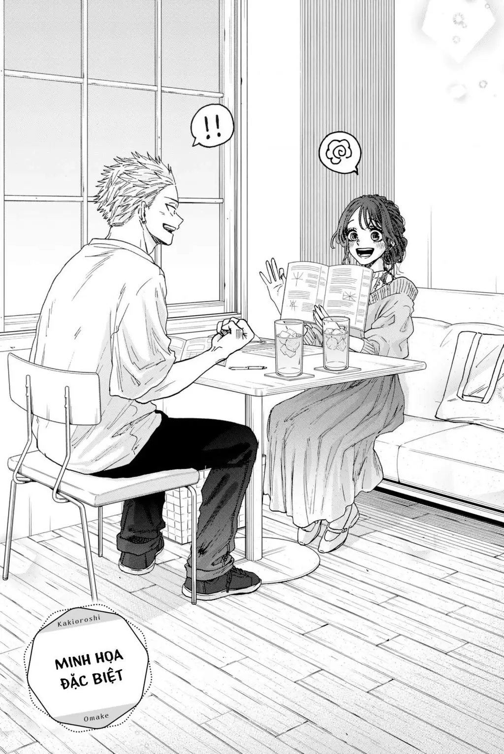 Kaoru Hana wa Rin to Saku Chapter 5.5 - Trang 4