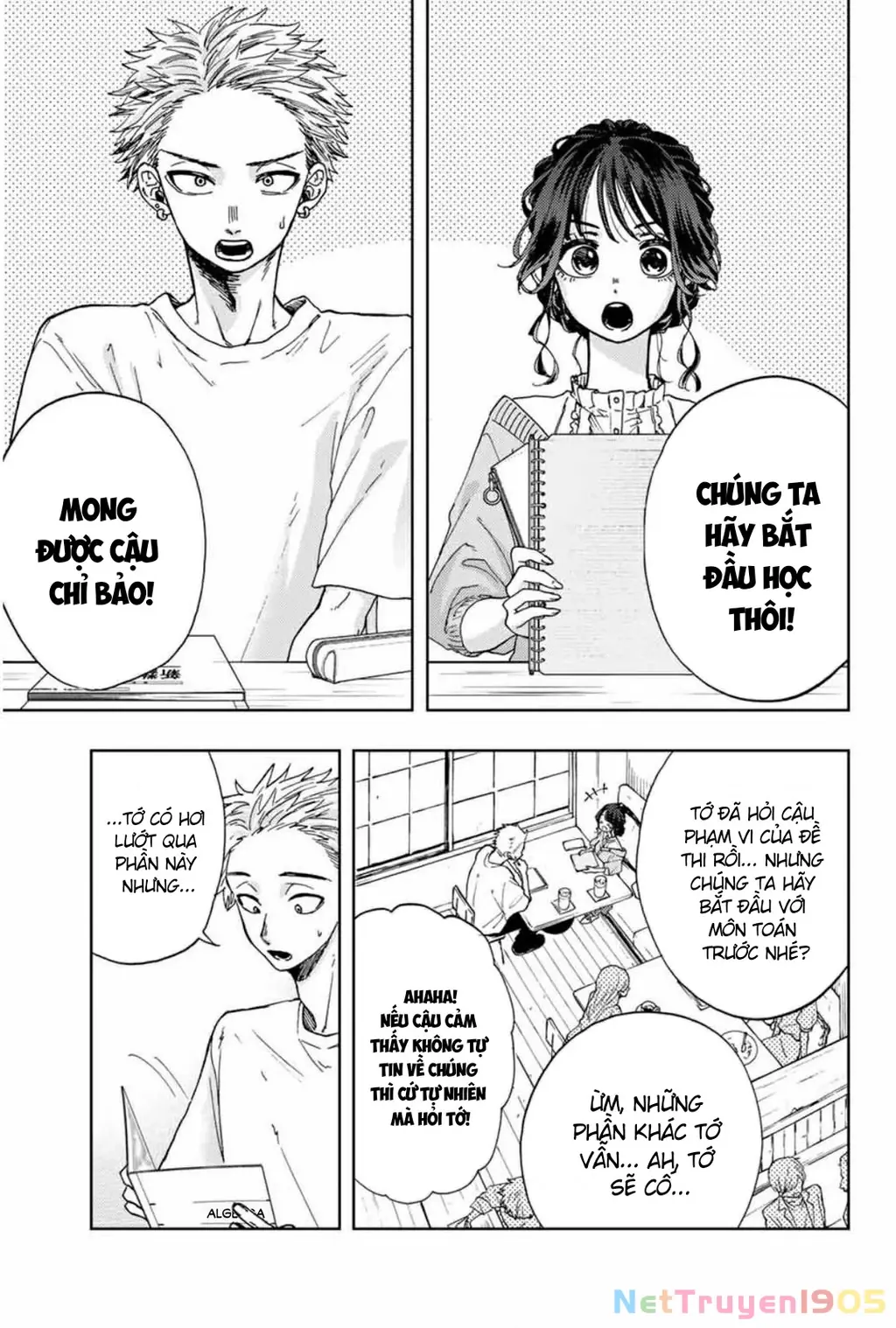 Kaoru Hana wa Rin to Saku Chapter 5 - Trang 12