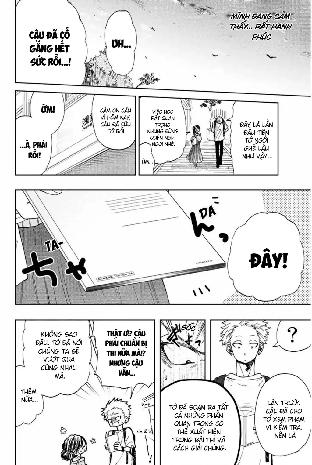 Kaoru Hana wa Rin to Saku Chapter 5 - Trang 19
