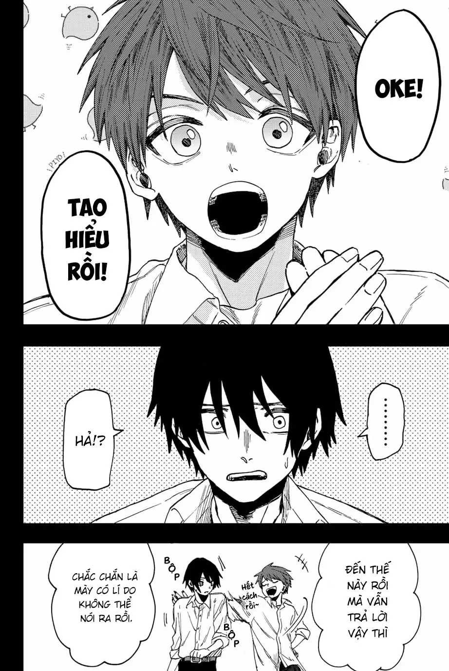 Kaoru Hana wa Rin to Saku Chapter 50 - Trang 11