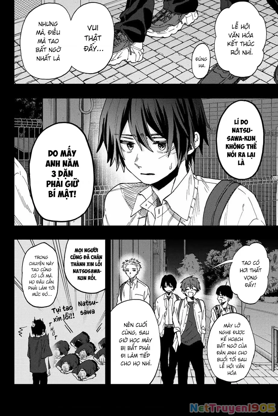 Kaoru Hana wa Rin to Saku Chapter 50 - Trang 17