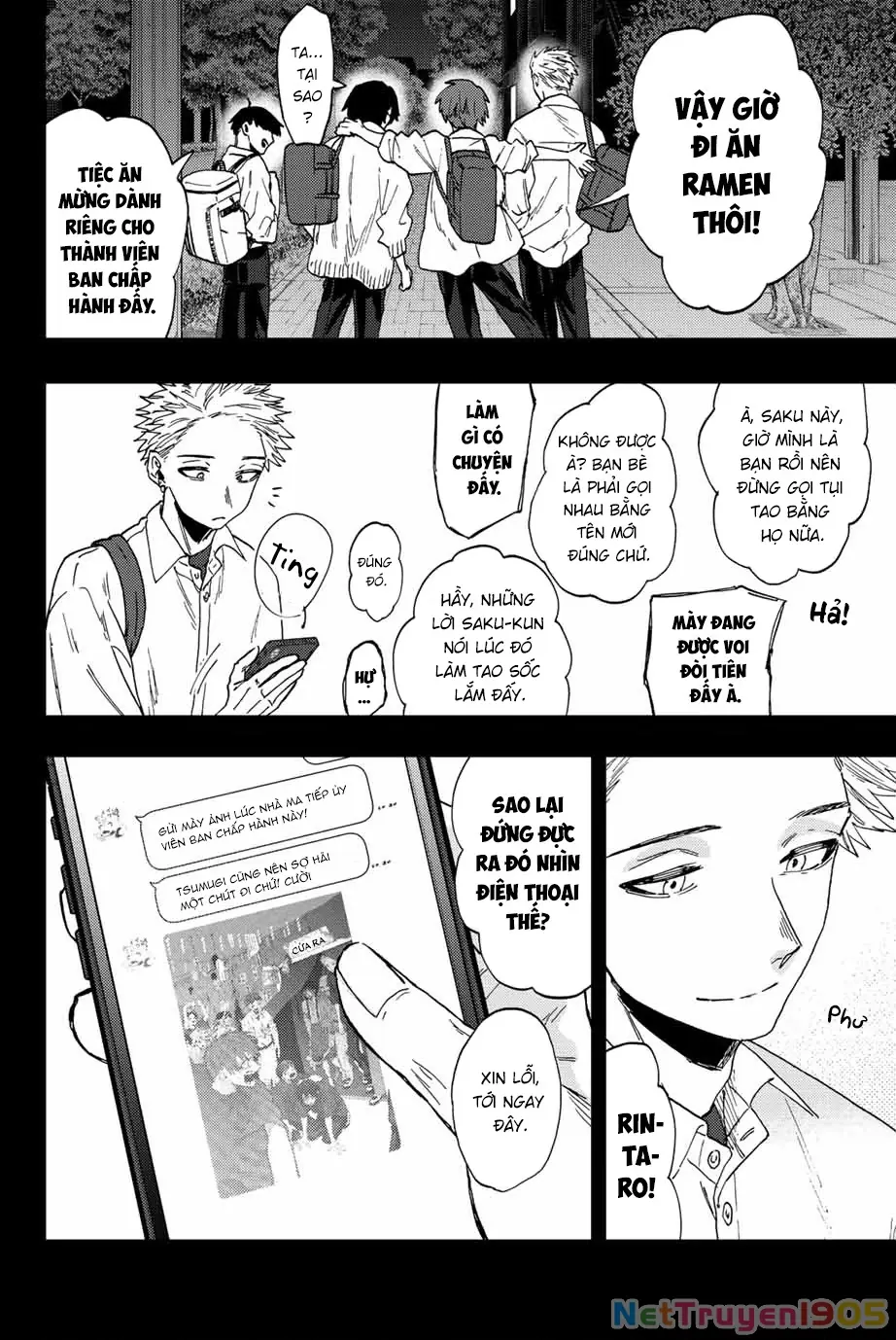 Kaoru Hana wa Rin to Saku Chapter 50 - Trang 21