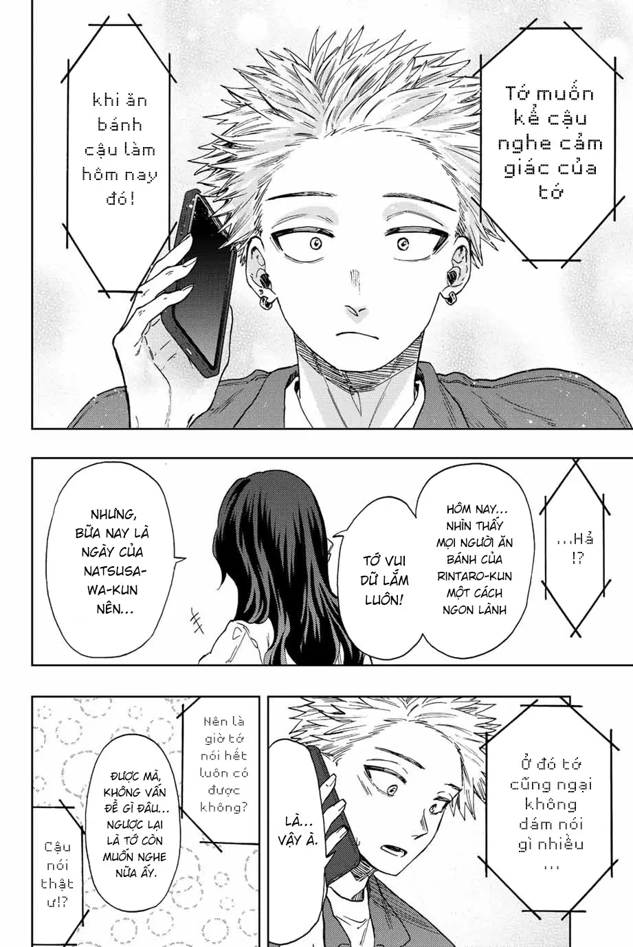 Kaoru Hana wa Rin to Saku Chapter 51 - Trang 10