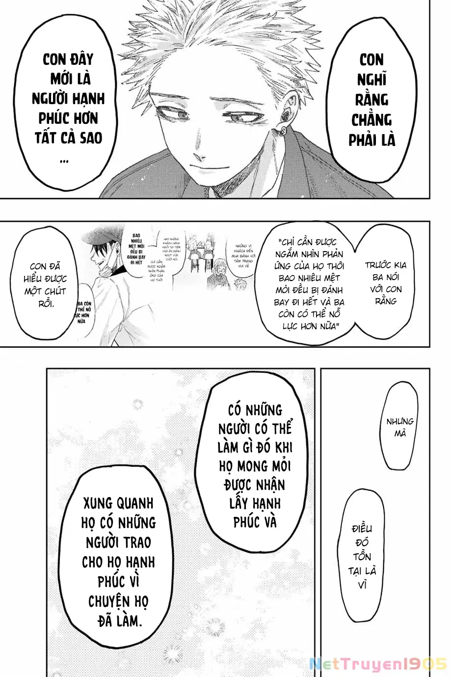 Kaoru Hana wa Rin to Saku Chapter 51 - Trang 18