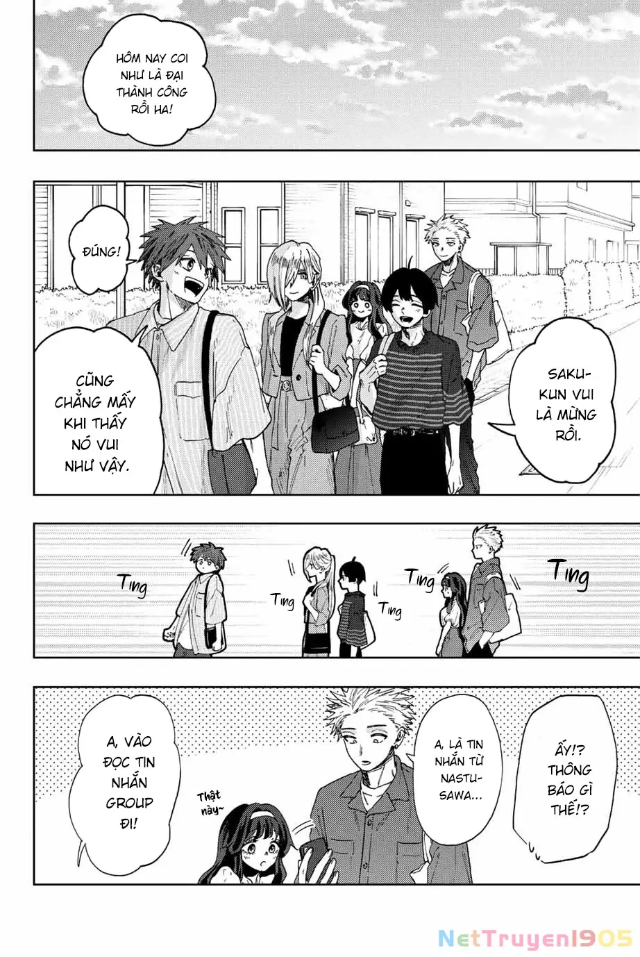 Kaoru Hana wa Rin to Saku Chapter 51 - Trang 4