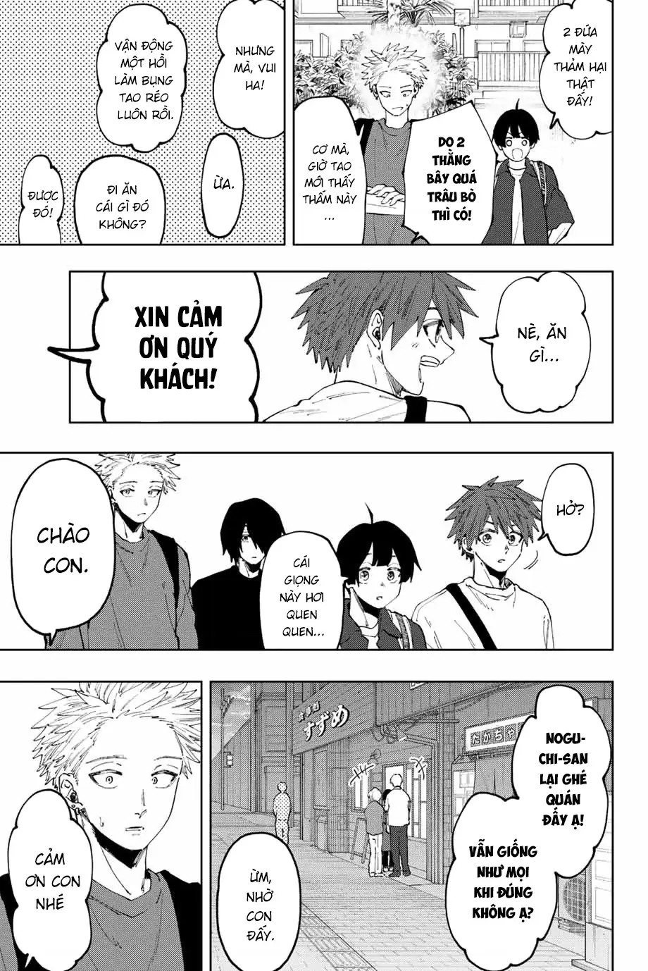 Kaoru Hana wa Rin to Saku Chapter 52 - Trang 12