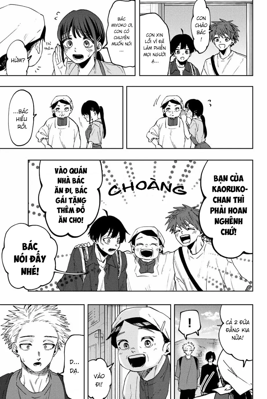 Kaoru Hana wa Rin to Saku Chapter 52 - Trang 17