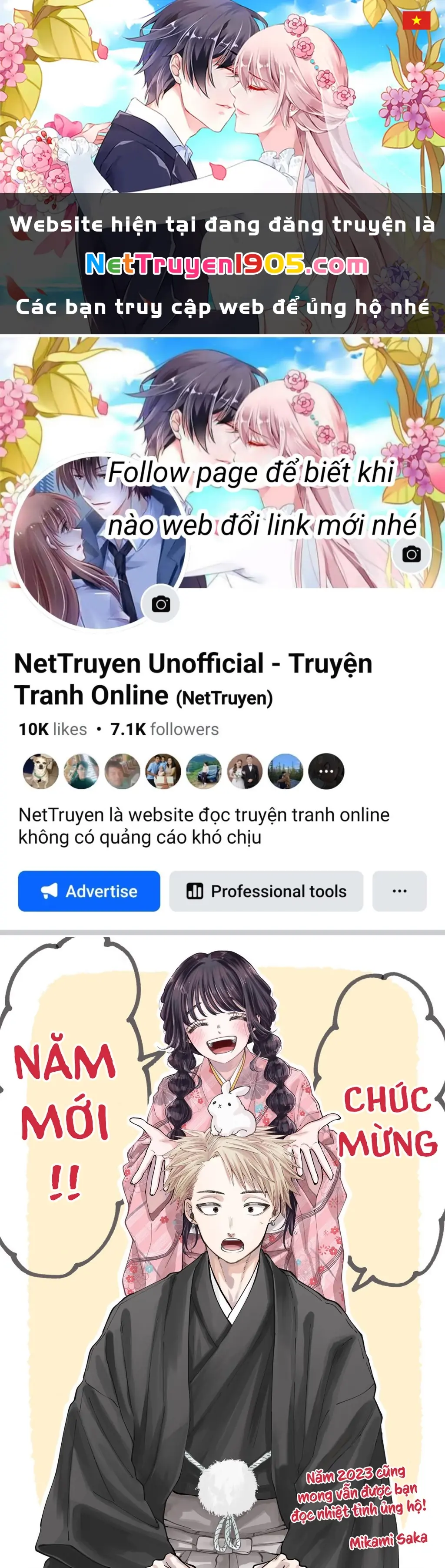 Kaoru Hana wa Rin to Saku Chapter 52 - Trang 2