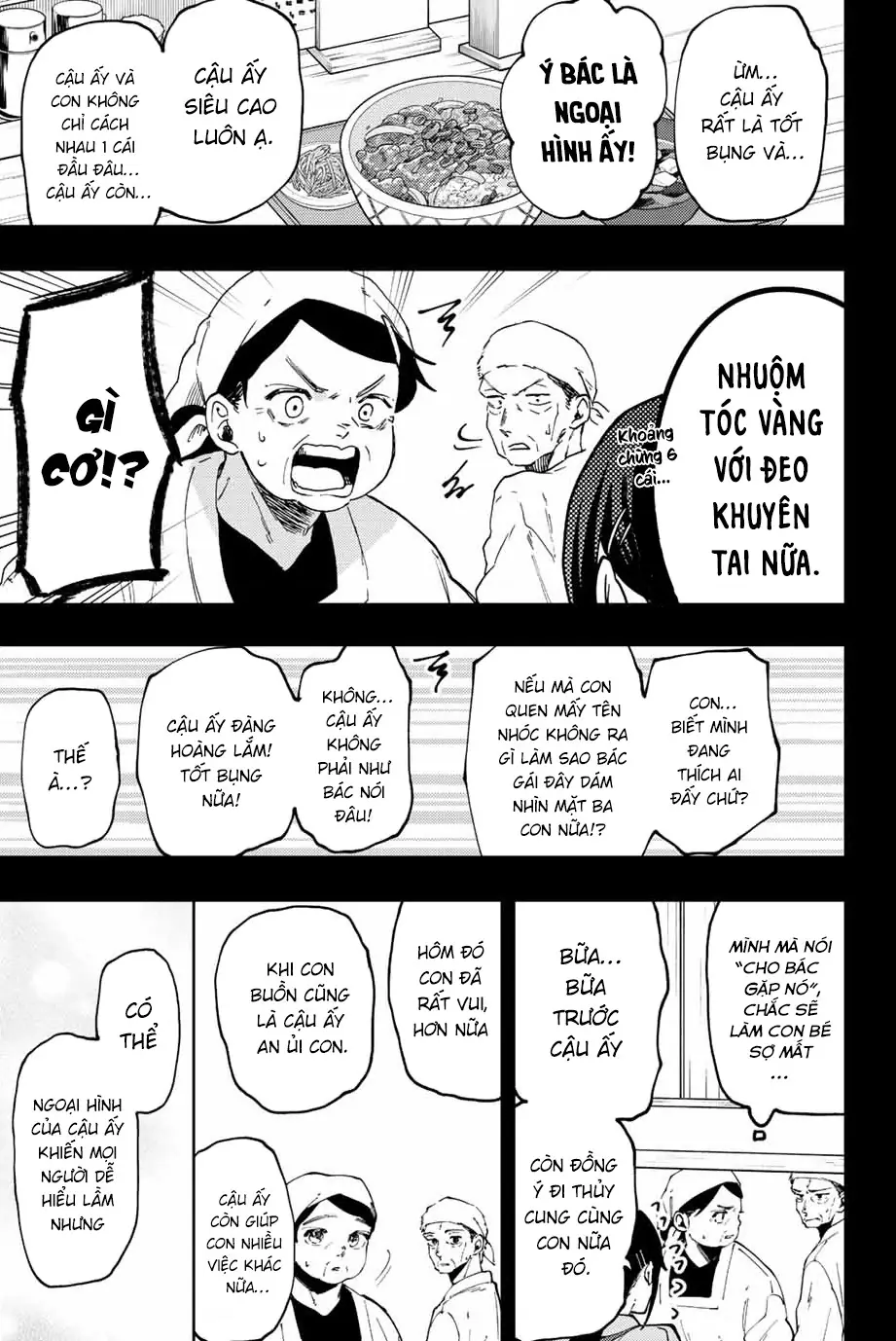 Kaoru Hana wa Rin to Saku Chapter 52 - Trang 25