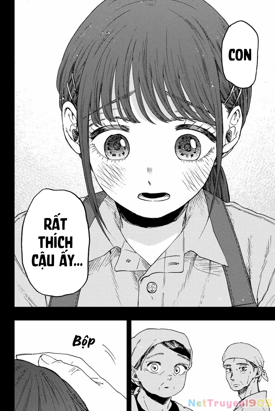 Kaoru Hana wa Rin to Saku Chapter 52 - Trang 26