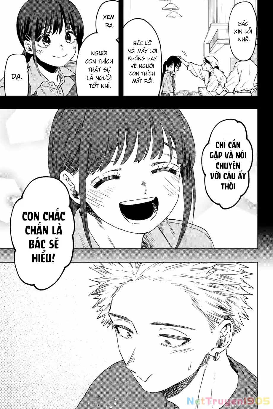 Kaoru Hana wa Rin to Saku Chapter 52 - Trang 28