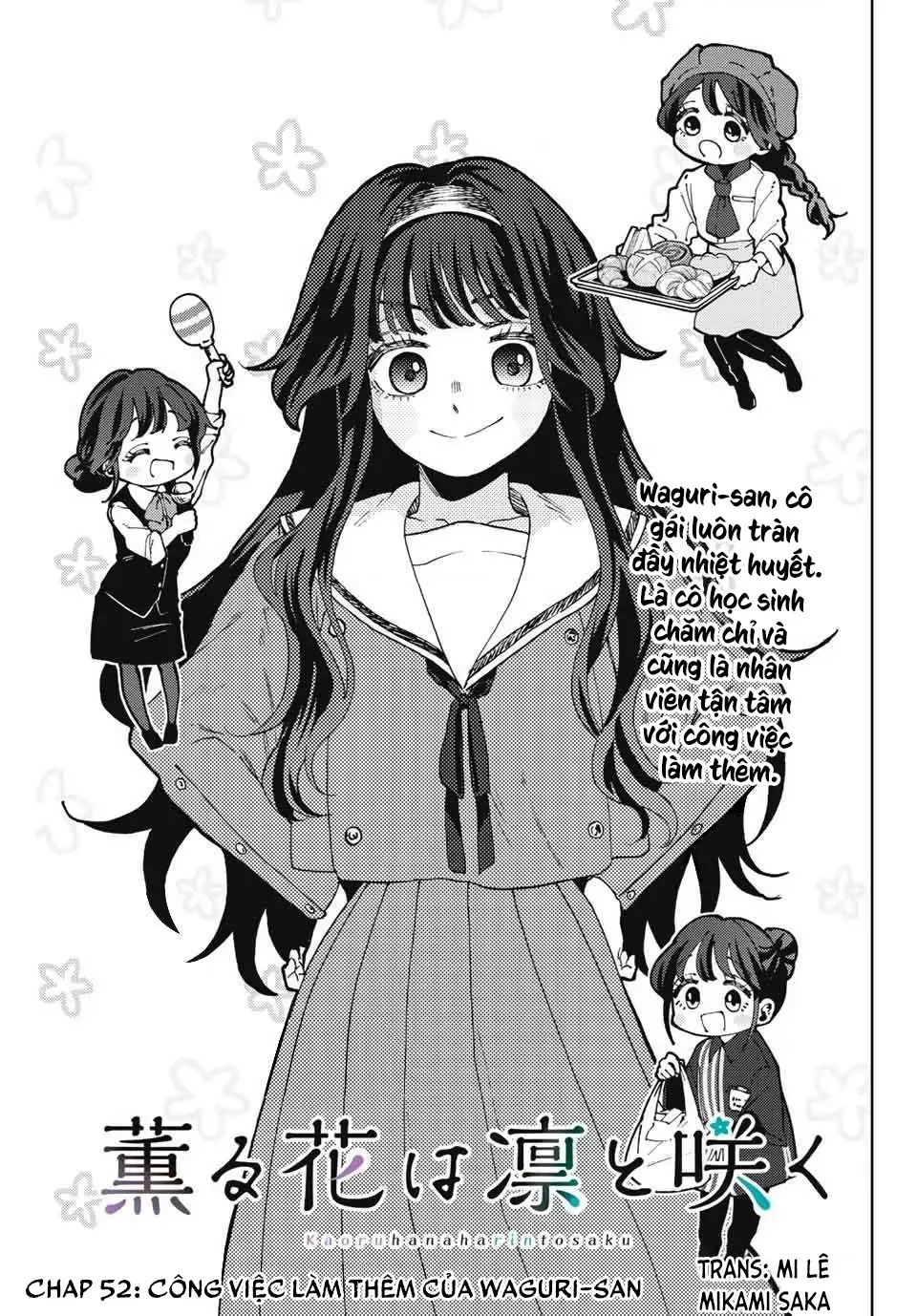 Kaoru Hana wa Rin to Saku Chapter 52 - Trang 5