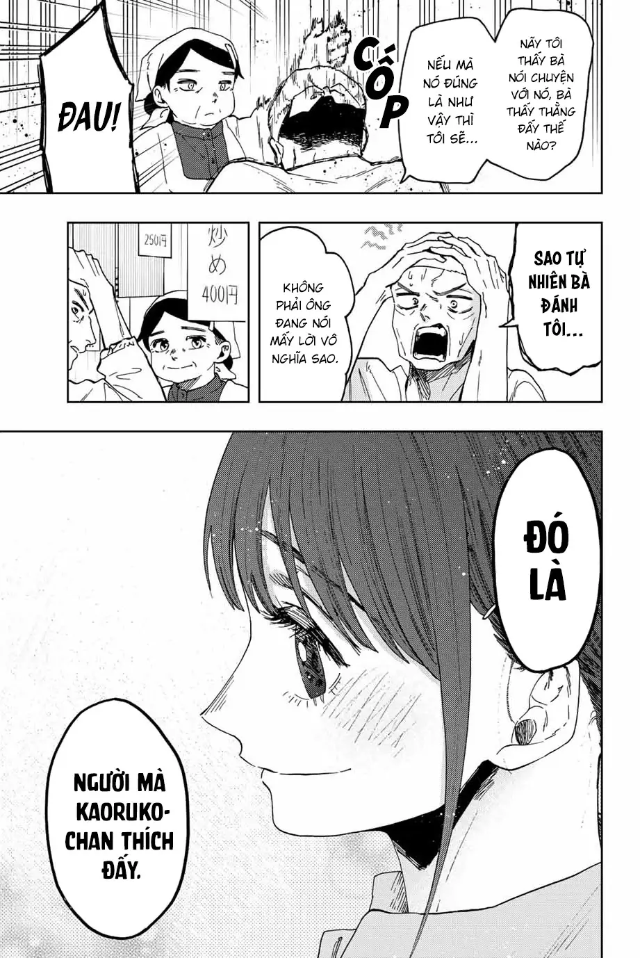 Kaoru Hana wa Rin to Saku Chapter 53 - Trang 12