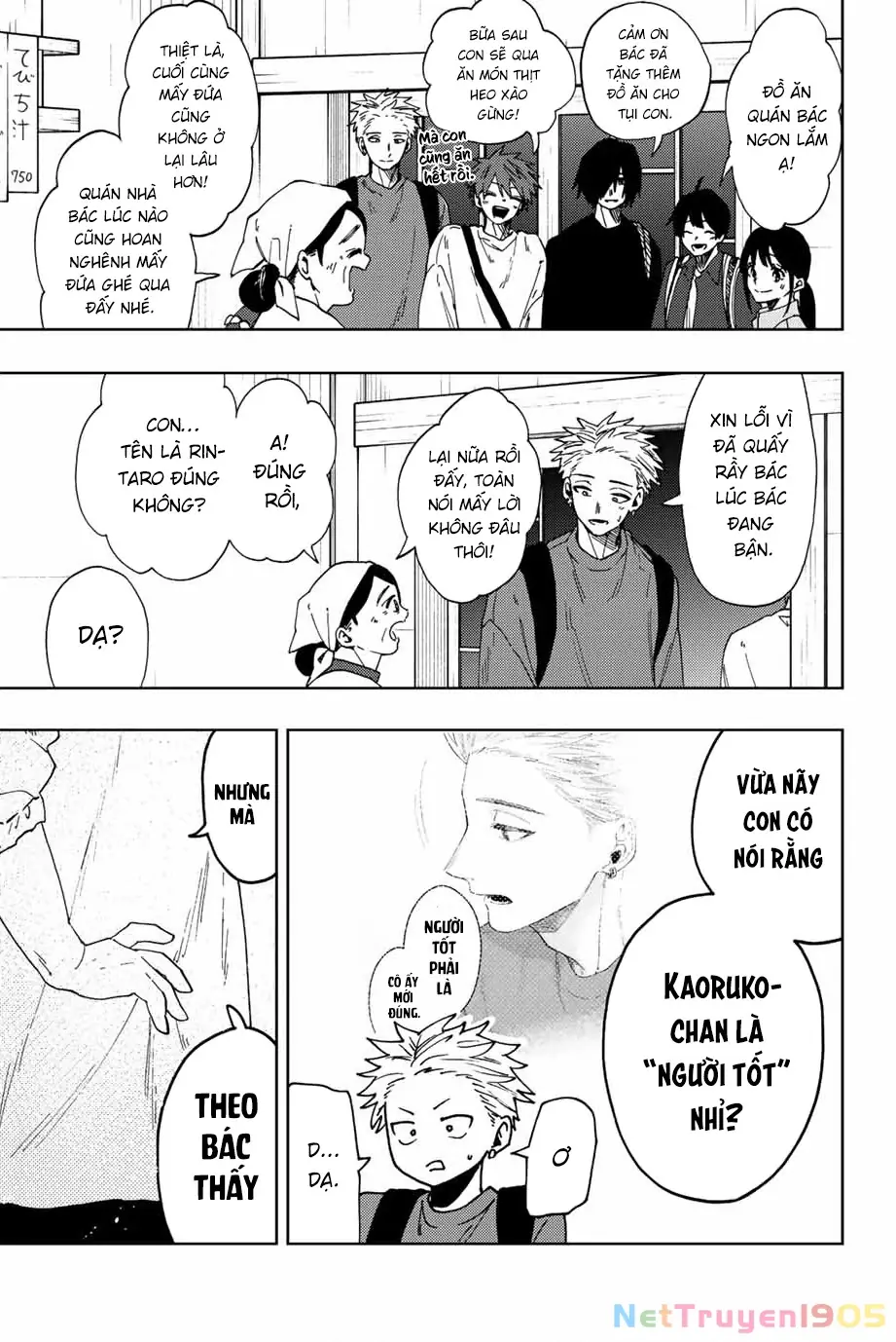 Kaoru Hana wa Rin to Saku Chapter 53 - Trang 14