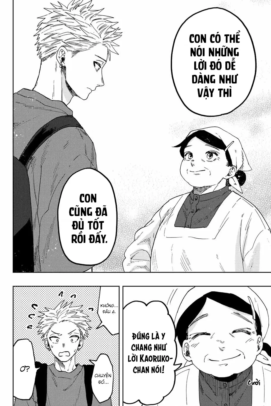 Kaoru Hana wa Rin to Saku Chapter 53 - Trang 15