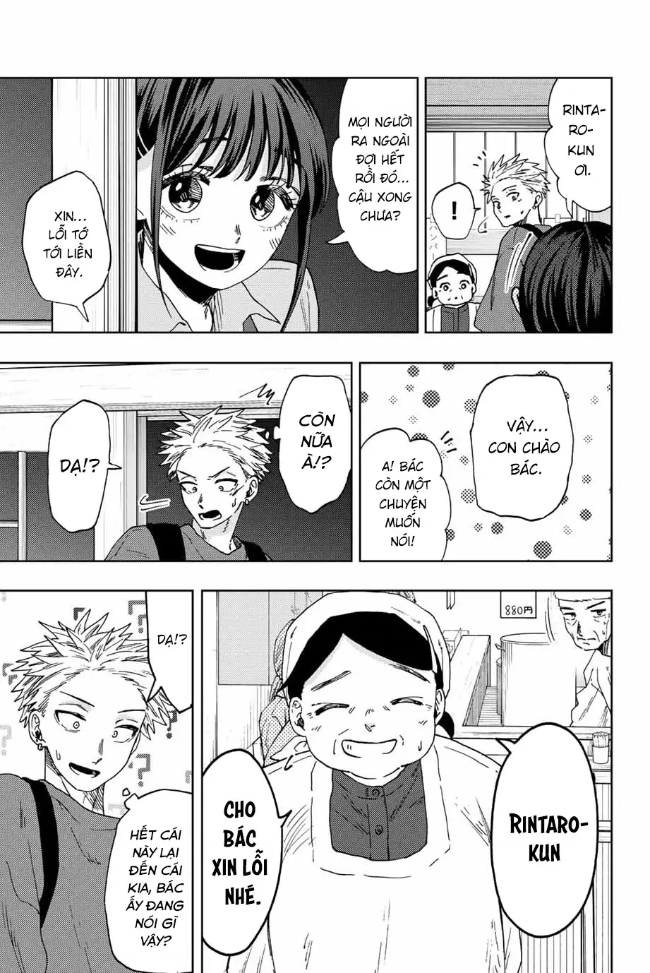 Kaoru Hana wa Rin to Saku Chapter 53 - Trang 16