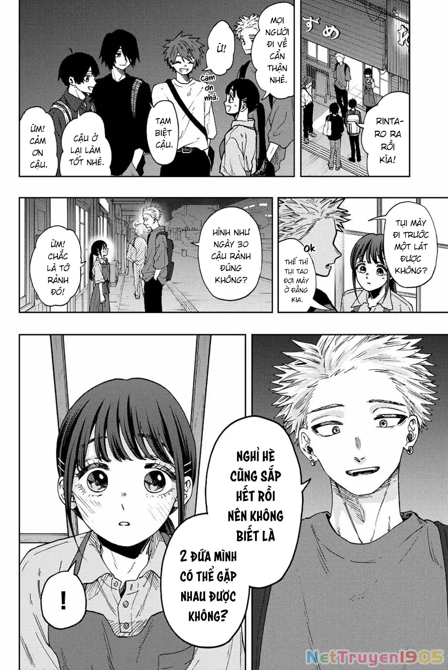 Kaoru Hana wa Rin to Saku Chapter 53 - Trang 17