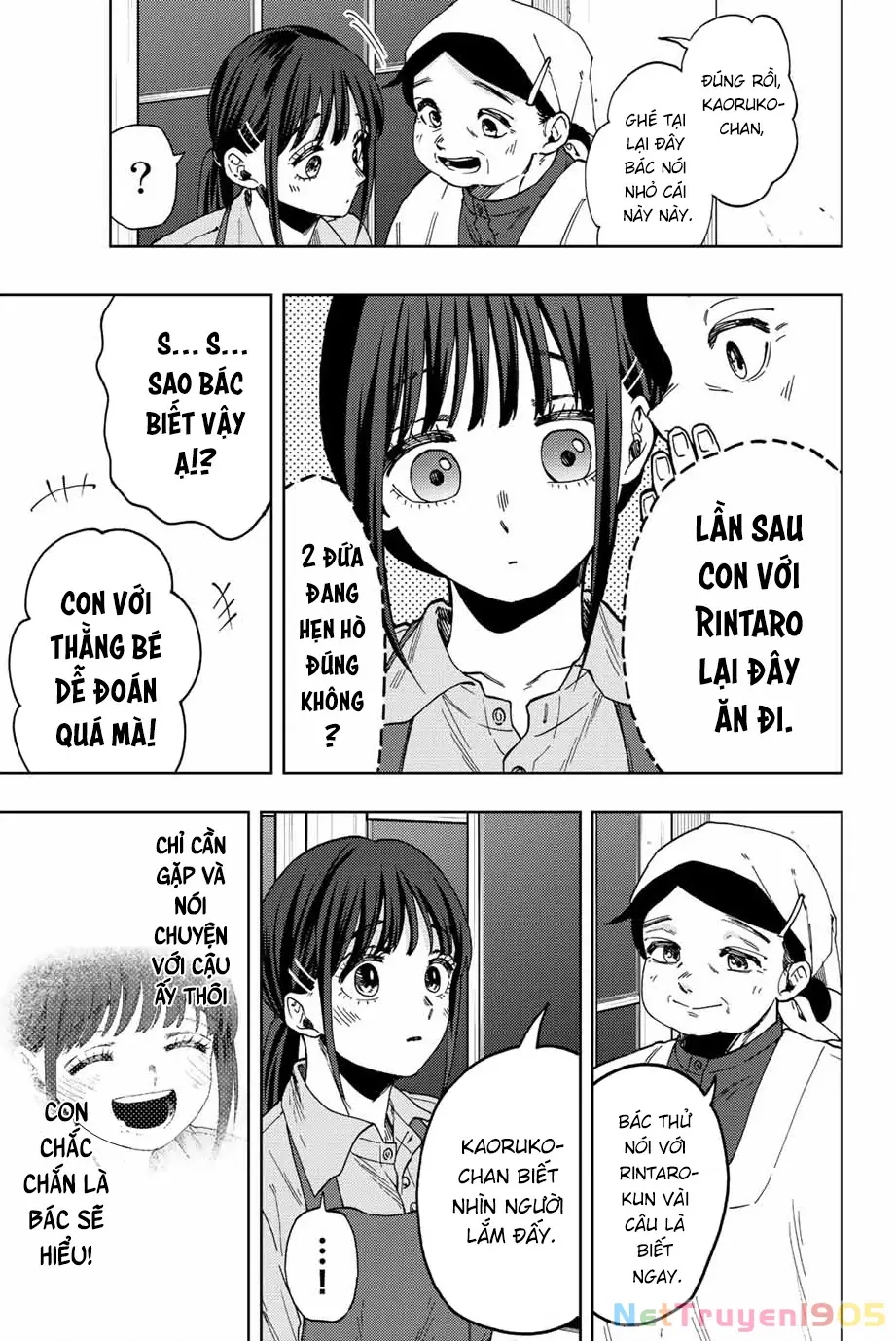 Kaoru Hana wa Rin to Saku Chapter 53 - Trang 22