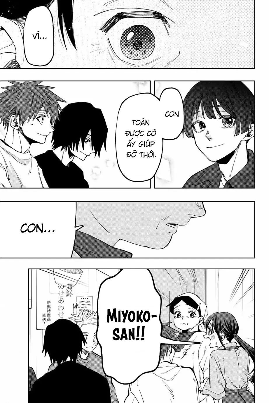 Kaoru Hana wa Rin to Saku Chapter 53 - Trang 7